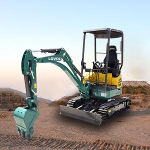 Crawler Excavator FR18E2-u