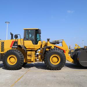 Wheel Loader FL966H